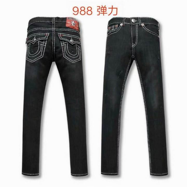 True Religion Men's Jeans 155